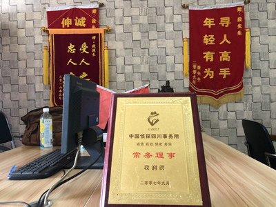 巩义私人调查婚外情取证哪些证据