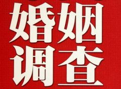 「巩义调查取证」诉讼离婚需提供证据有哪些