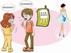 巩义寻人公司就单身女孩失踪原因总结